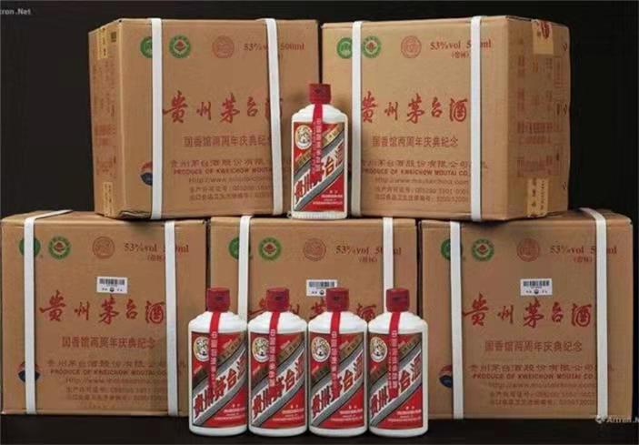 原平茅台酒回收