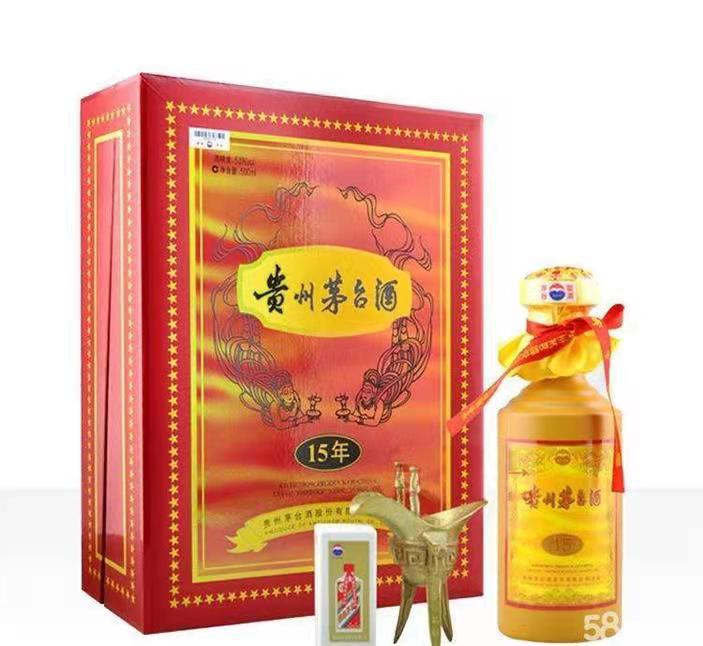 原平礼盒茅台酒回收