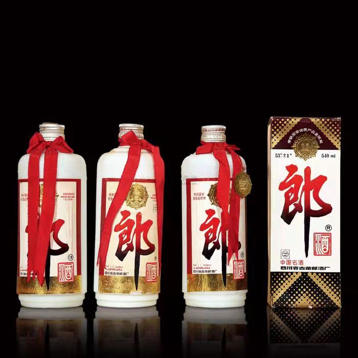 原平郎酒回收