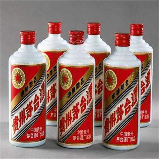 原平老酒回收